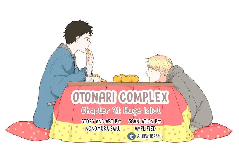 Otonari Complex Chapter 21 1